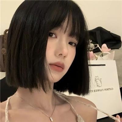 极爱